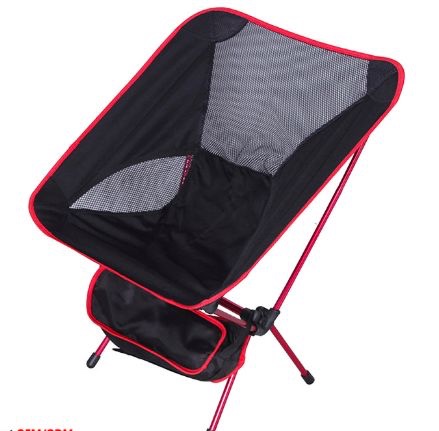 Ultralight Folding Chair UFC5950 